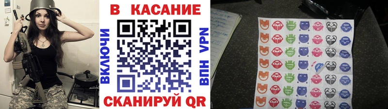 Наркошоп купить A PVP  АМФ  Галлюциногенные грибы  Бошки Шишки  Кокаин  Героин  МЕФ  Магадан