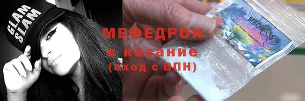 PSILOCYBIN Дмитриев