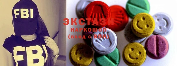 PSILOCYBIN Дмитриев
