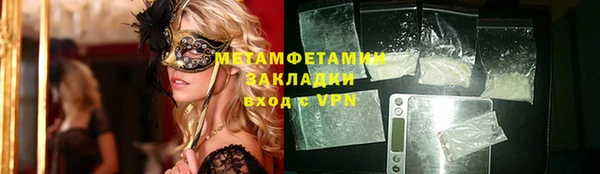 PSILOCYBIN Дмитриев