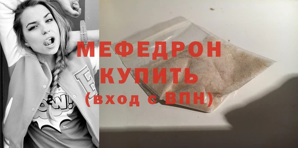 PSILOCYBIN Дмитриев
