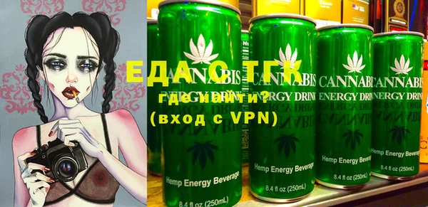 PSILOCYBIN Дмитриев