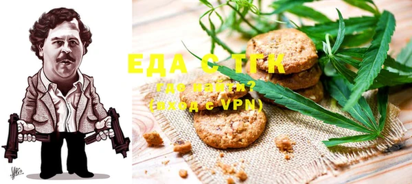 первитин Дмитровск