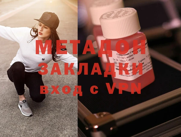 PSILOCYBIN Дмитриев