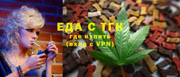 PSILOCYBIN Дмитриев