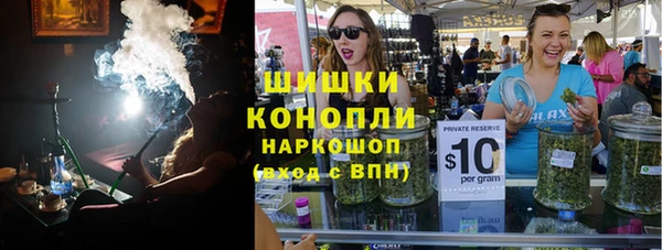 первитин Дмитровск