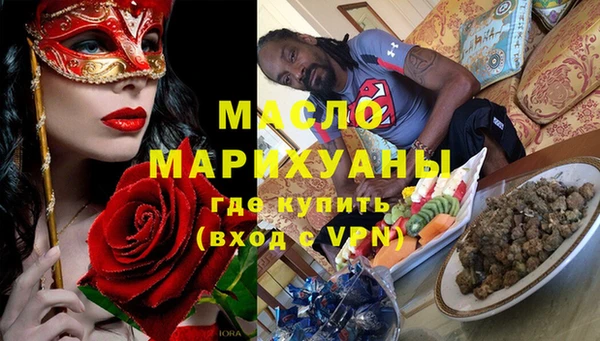 PSILOCYBIN Дмитриев