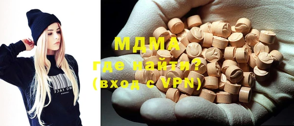PSILOCYBIN Дмитриев