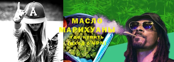 PSILOCYBIN Дмитриев