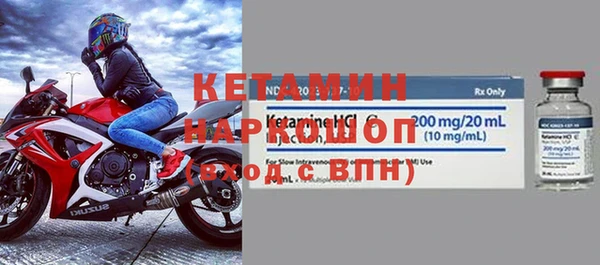 PSILOCYBIN Дмитриев