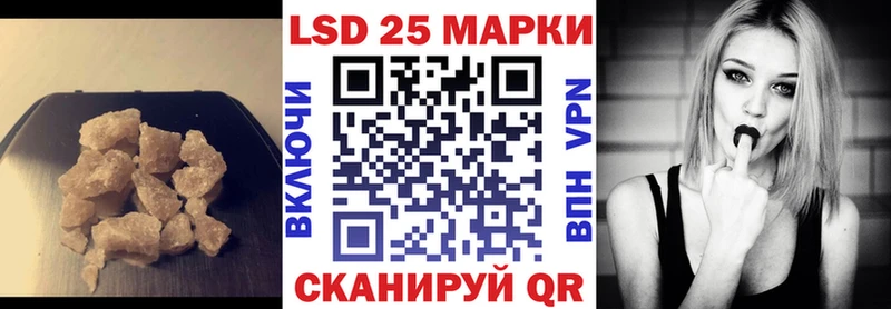 Купить  Магадан  ЛСД экстази кислота 