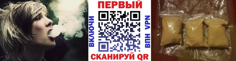 Метамфетамин витя  Купить закладки  Магадан 