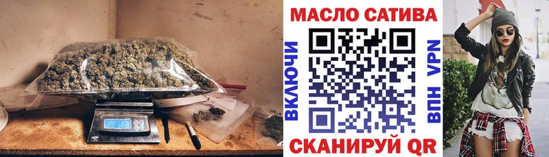Дистиллят ТГК жижа  Купить  Магадан 
